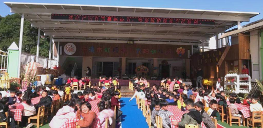 阳江市小太阳幼儿园阅读区