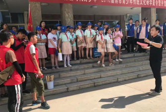 马尚中心小学阅读区