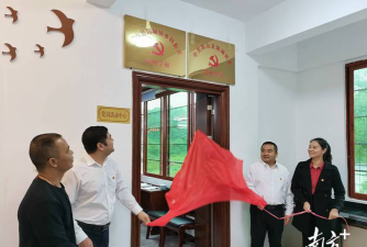 阳山县阳城镇闪光教学点阅读区