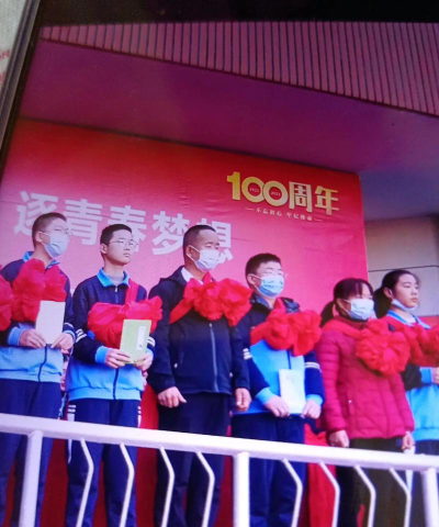 眉县城关第二中学阅读区
