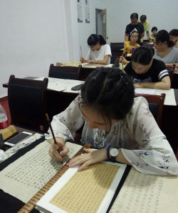 乌拉特后旗字志区书法培训有限公司阅读区