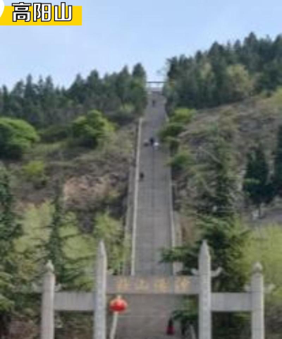 阳山县阳城镇高村教学点阅读区