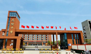 平阳县昆阳镇第四中学阅读区