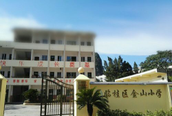 沈阳市浑南区凯艺教育培训学校有限公司阅读区