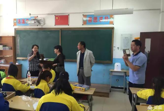 公主岭市双城堡中学阅读区