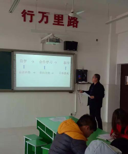 鞍山市铁西区益学自学教育培训中心有限公司阅读区