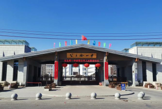 公主岭市桑树台一中阅读区