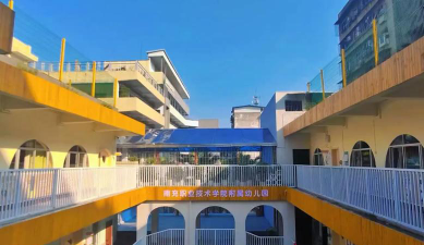 长沙韶光微电子总公司幼儿园阅读区