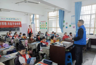 崇贤中心小学阅读区