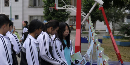 南宁市马山县古零中学阅读区