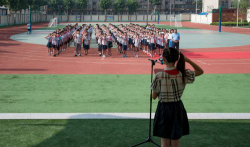 淄博市周村区市南路小学阅读区