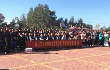 双辽市柳条乡中学阅读区
