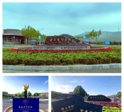 大连艺术学院阅读区