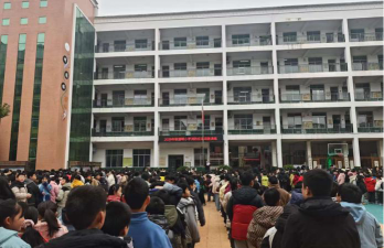 瑞明小学阅读区