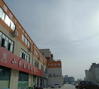 扬州市凡求美术培训有限公司阅读区
