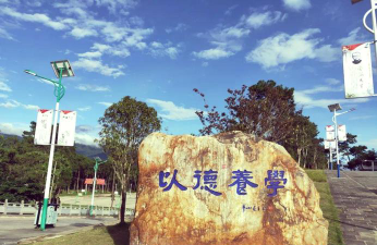 保山市腾冲县第四中学阅读区