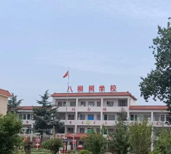 灵溪镇第八中学阅读区
