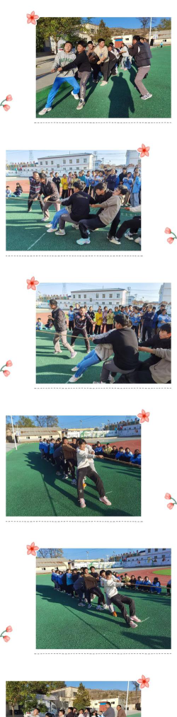 东丰县大阳镇中学阅读区