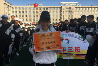 东丰县第四中学阅读区