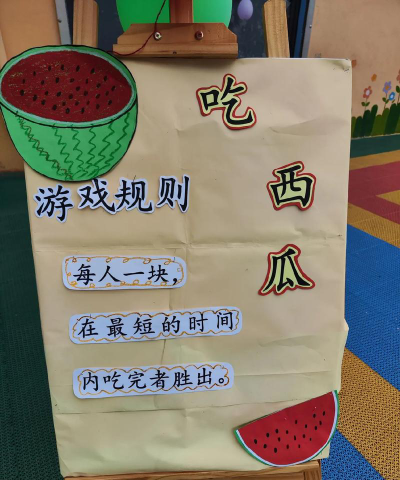 丽江地区新苗幼儿园阅读区