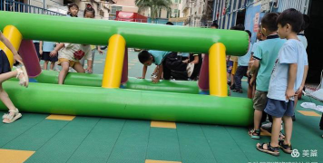 普宁市池尾街道哆唻咪幼儿园阅读区