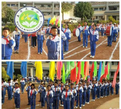 耿马县五华民族小学阅读区