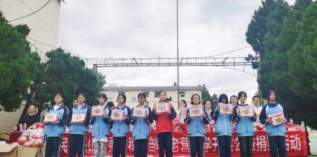 保山隆阳第三中学阅读区