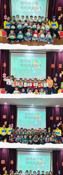 呼图壁县第二幼儿园阅读区