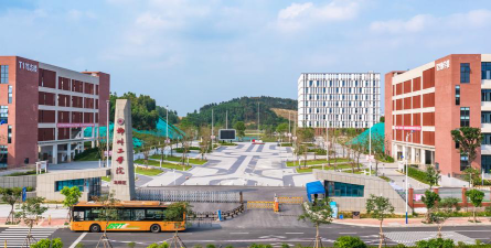 柳州工学院阅读区
