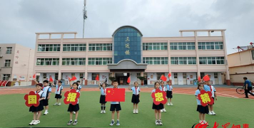薛城区北临城小学阅读区