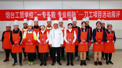 遂川琦明培训中心有限公司阅读区