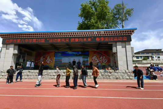 宕昌县车拉八年制学校阅读区