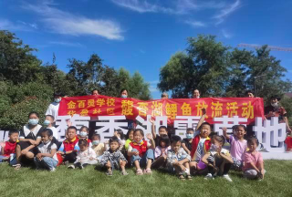 招远市金百灵培训学校有限公司阅读区