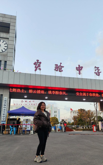 保山市实验中学阅读区