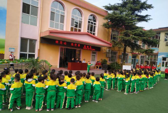 莱芜市莱城区鹿野乡学山幼儿园阅读区