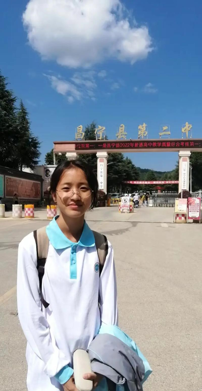 保山市昌宁县第二中学阅读区