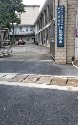 岳阳市云溪区新菁华培训学校有限公司阅读区