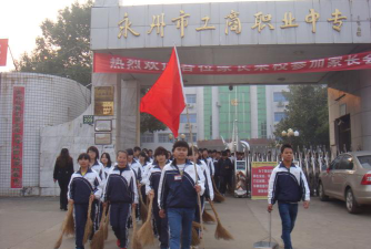 永州市零陵区玛酷培训学校有限公司阅读区