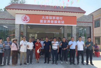 大湾镇青坑大江教学点阅读区