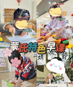 水电十四局水电幼儿园阅读区
