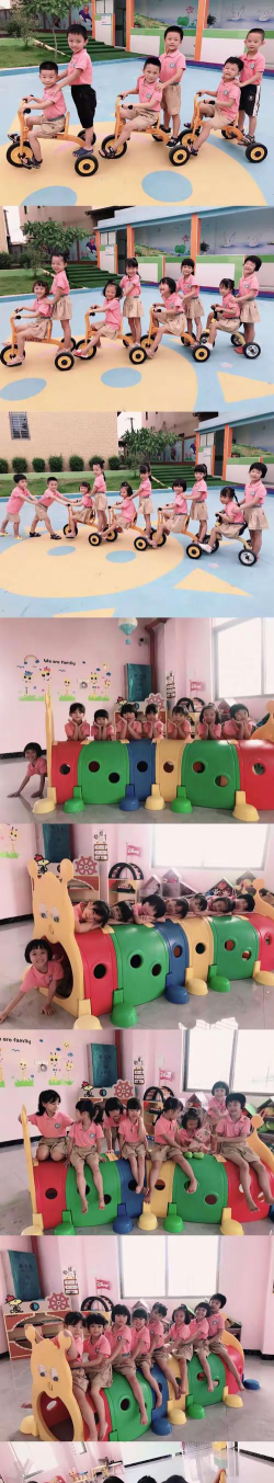 揭西县凤江镇星星文武幼儿园阅读区