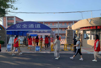 东营市胜利胜采小学阅读区