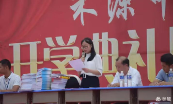 禾源镇中心小学阅读区