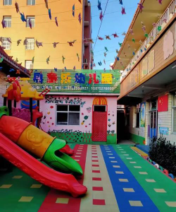 洪江市童乐幼儿园阅读区