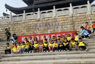 翰府幼儿园阅读区
