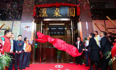 宾阳县北腾文化体育发展有限公司阅读区