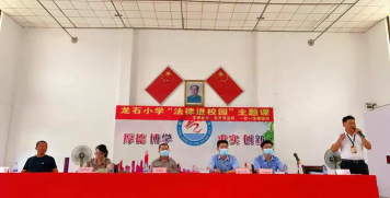 东山区龙石小学阅读区