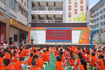 连州市第四小学阅读区