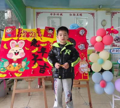 昆明太阳花金弋双语幼儿园阅读区