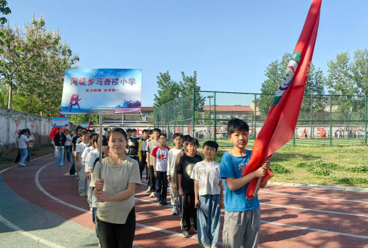 河口区河运小学阅读区